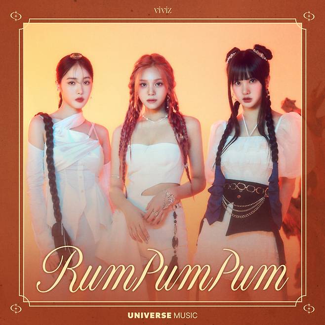 [서울=뉴시스] 유니버스 뮤직- 'VIVIZ' 신곡 'Rum Pum Pum' 커버 사진 2022.10.27. (사진= 엔씨소프트(NC)/클렙(Klap) 제공)photo@newsis.com *재판매 및 DB 금지