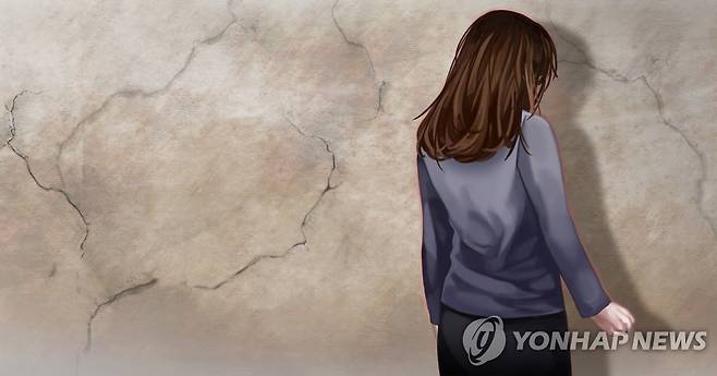 여성 폭력 (PG) [정연주 제작] 일러스트