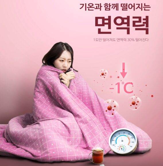 [사진=게티이미지뱅크]