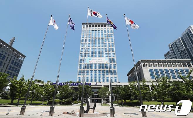 부산광역시청 전경 ⓒ News1