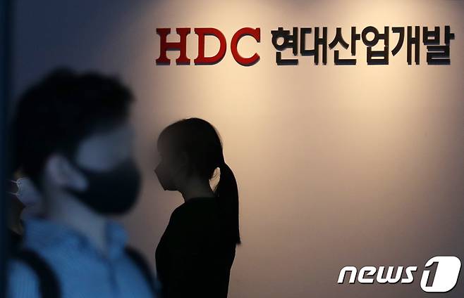 서울 용산구 HDC현대산업개발 본사의 모습. 2022.5.4/뉴스1 ⓒ News1 김진환 기자