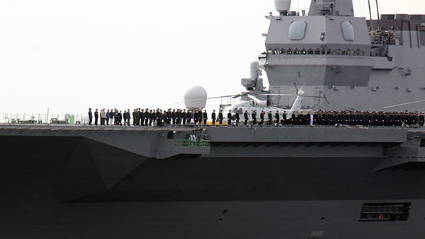 2015년 일본 해상자위대 관함식 사전 행사 모습 [사진 제공:연합뉴스]