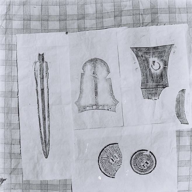괴정동 출토 청동기 유물 탁본(출처: 대전보건전문대 故 이은창 교수)