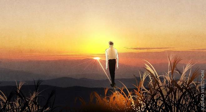 웹툰 '신의 태궁' [카카오웹툰 갈무리]