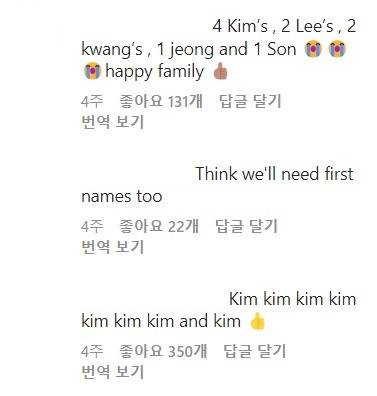 'premftbl' 인스타그램