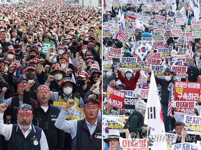 주말 서울 도심 보수·진보단체 대규모 집회 (서울=연합뉴스) 신준희 기자 = 29일 오후 서울 광화문 동화면세점 앞 자유통일당 주최 집회(오른쪽)와 서울시의회 앞 양대노총 공공부문 노동조합 공동대책위원회 주최 '공공노동자 총력 결의대회'가 각각 열리고 있다. 2022.10.29 hama@yna.co.kr