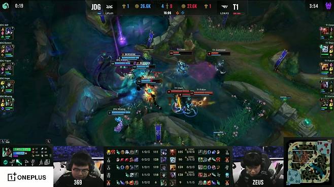 T1의 승리를 알리는 마지막 한타에서도 '케리아' 류민석은 레나타 글라스크의 궁극기로 맹활약했다(사진=중계 화면 캡처).