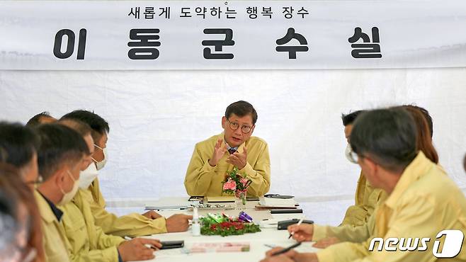 전북 장수군이 29일 발생한 '이태원 압사 참사'와 관련해 정부가 국가 애도 기간을 선포하면서 제16회 한우랑사과랑 축제를 축소 진행한다.(장수군 제공)2022.10.30./ⓒ 뉴스1