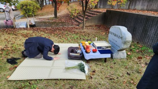 28일 개최된 경기도경제과학진흥원의 '실험동물 위령제'