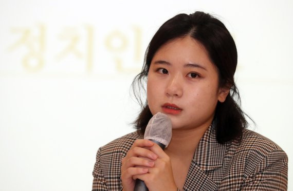 박지현 전 더불어민주당 비상대책위원장. 사진=뉴스1