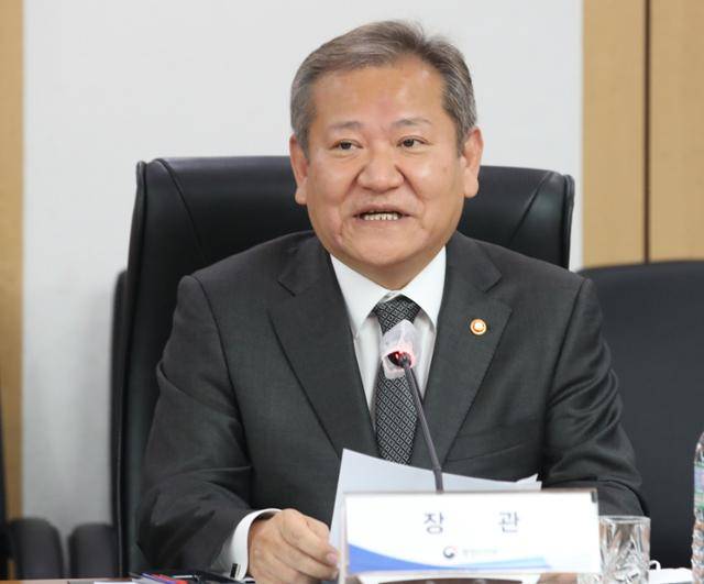 이상민 행정안전부 장관. 뉴시스
