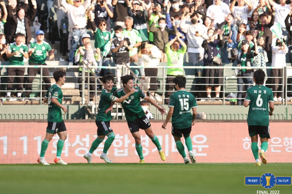 전북 현대가 조규성의 멀티골을 앞세워 FC서울을 꺾고 FA컵 정상에 올랐다. [사진=대한축구협회(KFA)]