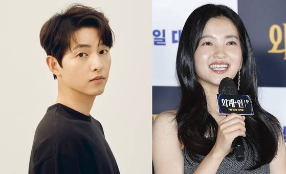 Agencies deny dating rumors of Song Joong-ki, Kim Tae-ri