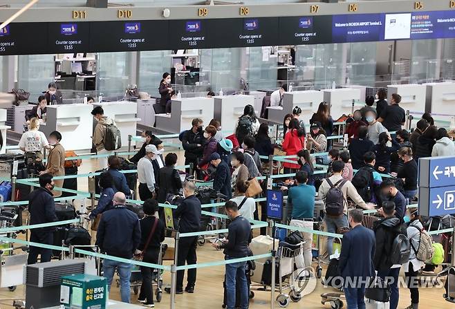 영종도 인천국제공항 제1여객터미널 출국장 [연합뉴스 자료사진]