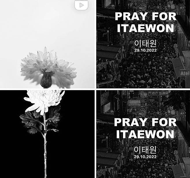 30일 소셜미디어에는 이태원 참사 피해자들을 위해 기도해달라는 뜻을 담은 ‘#PRAY FOR ITAEWON’이란 해시태그를 단 게시물들이 잇따라 올라왔다. /인스타그램