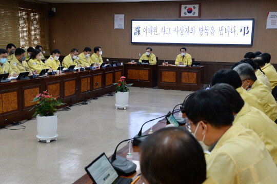 이용록 군수는 31일 오전 긴급 비상대책회의를 개최하고, 홍성한우바비큐페스티벌을 전격 취소키로 했다. 사진=홍성군 제공