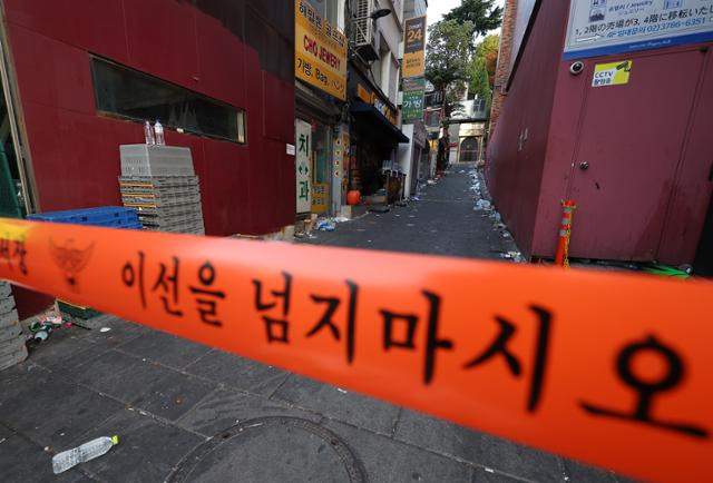 31일 서울 용산구 이태원 '핼러윈 인파' 압사 사고 현장 출입이 통제되고 있다. 연합뉴스