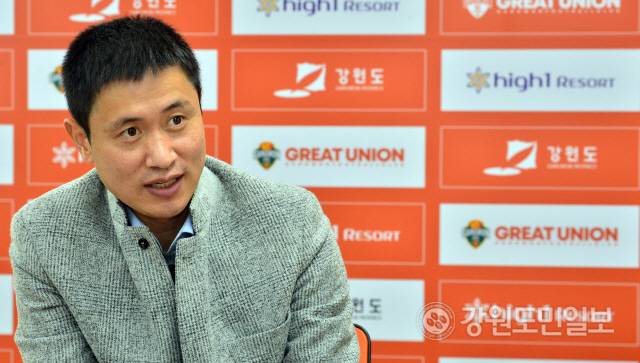 ▲ 이영표 강원FC사장 [강원도민일보 자료사진]