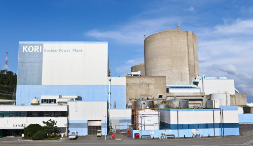 Kori 1 nuclear reactor in Busan (Korea Hydro & Nuclear Power)