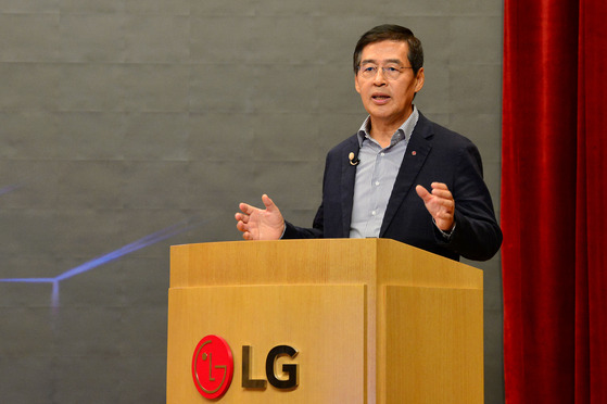 LG Chem Vice Chair and CEO Shin Hak-cheol gives an opening speech at the annual general meeting earlier in the year. [LG CHEM]