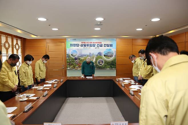 포항시의회 제공