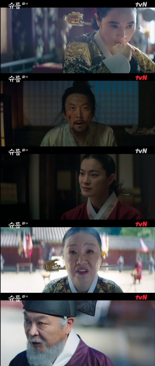  ⁇ Schrup ⁇  Ok Ja-yeon finally showed his intent to kill.In the 6th episode of tvN  ⁇  Schrup  ⁇  broadcasted on the 30th, Hwang Won-hyung (Kim Eui-sung) urged the king (Choi Won-young)It was to make his daughter, Ok Ja-yeon, and his grandson, Sejo of Joseon (Chan-hee), a tax collector, so he called Shin Sang-gung (Park Jun-myeon), a person of Kim Hye-soo,At this time, I was angry with Hwang Won-hyung, saying, Is not there something else going on? Then, If I have a responsibility, I will do it. But if I bite something that is not, I will bite and chew it very well.Even if you interrogate me, I will do it. If there is any doubt, I will let you know.When he returned to the palace, he was troubled because of his precarious position. He said, Poisoning is a bait. The direct purpose of Hwang Won-hyung is to attract me.I will say that I killed the taxa, he said.As expected, Hwang Won-hyung tortured Kwon Eui-gwan (played by Kim Jae-beom), who treated the crown prince with ambitions to dismiss the queen, the Sejo of Joseon, and even the original grandson, but Hwang Gwi-in asked Hwang Won-hyung to stop questioning Kwon Eui-gwan (played by Kim Jae-beom).If you do not do that, my name can come out of your mouth. I did not intend to kill him, but I did not kill him, I did not kill him. I did not kill him.I was trying to put it back in place. The middle position is mine, and the taxa shouted Sejo of Joseon It turns out that Kwon was not a person of the middle war but a person of Hwang Gwi-in. However, Hwang Won-hyung was shocked that his daughter tried to poison the tax collector.So, even more, the middle war was used as an external medicine, and it was said that it was behind the poisoning of the taxa, and the contrast (Kim Hye-soo) also said to the middle war that I hate that you are a heavy war.Schrup
