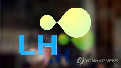 LH 로고 [연합뉴스TV 제공]