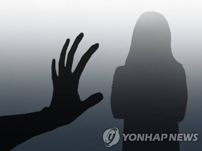 성폭행(일러스트) 제작 이소영(미디어랩)
아이클릭아트 그래픽 사용