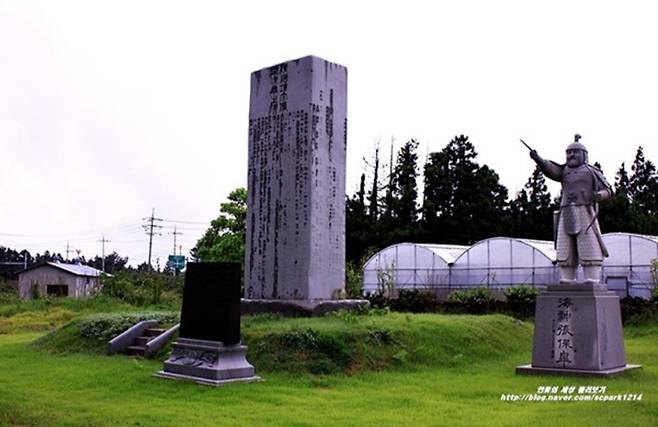 법화사서 철거되기 전 기념비·동상 [이철 위원장 제공. 재판매 및 DB 금지]