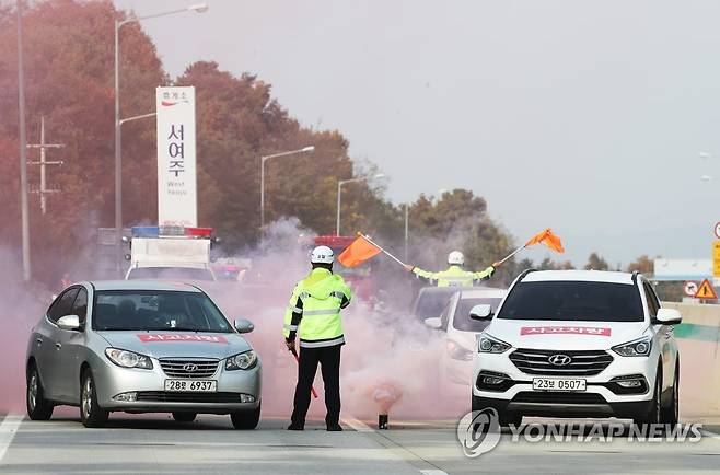 폭설로 인한 교통사고 발생 [연합뉴스 자료사진]