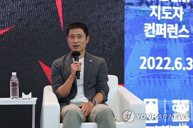 지난 6월 대한축구협회 행사에 참석한 이영표 강원FC 대표이사 [대한축구협회 제공. 재판매 및 DB 금지]