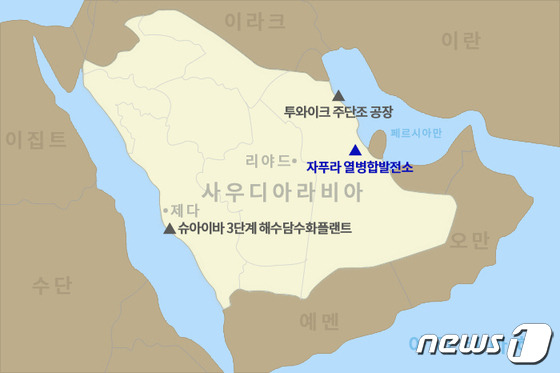 두산에너빌리티가 수주한 5400억원 규모의 사우디아라비아 자푸라 열병합발전소 위치.(두산에너빌리티 제공)