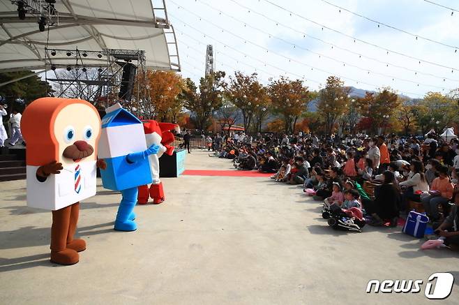 곡성심청어린이대축제 현장.(곡성군 제공)2022.11.1/뉴스1 ⓒ News1