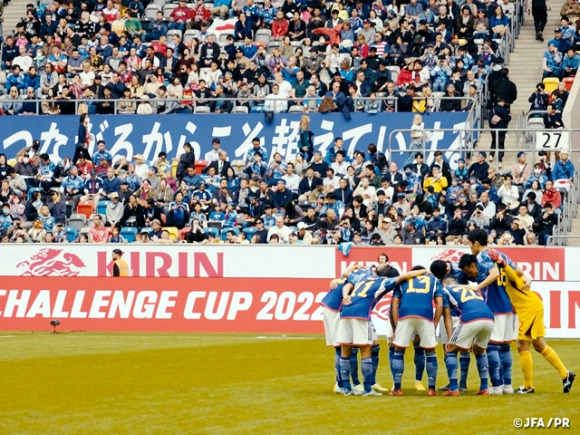 일본 축구대표팀이 2022 카타르 월드컵에 나설 최종 명단을 확정했다. [사진=일본축구협회 홈페이지 캡처]