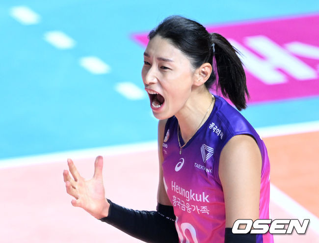 [OSEN=이대선 기자] 흥국생명 김연경 2022.10.25 /sunday@osen.co.kr