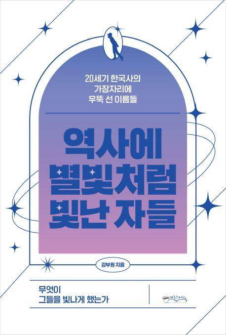 [믹스커피 제공. 재판매 및 DB 금지]