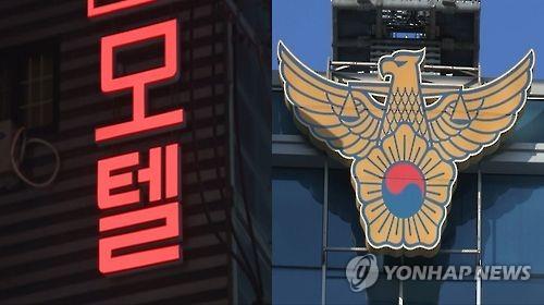 모텔에서 영아 사망사건 사건 내용과 관계 없는 자료사진
[연합뉴스 자료사진]