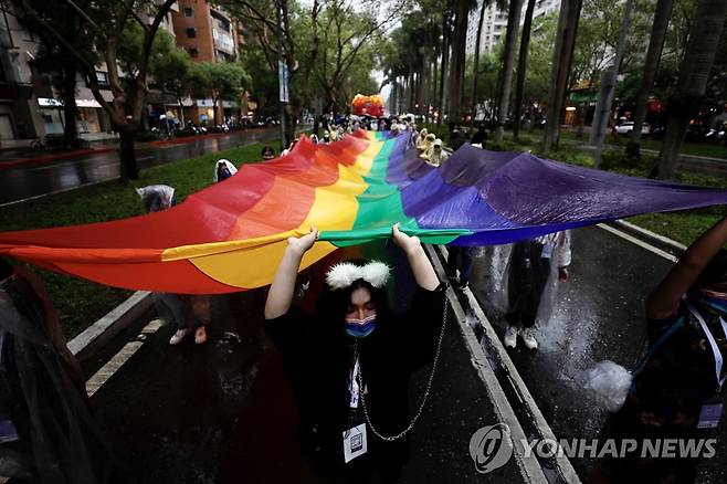 대만의 LGBT 행사 [EPA 연합뉴스 자료사진. 재판매 및 DB 금지]