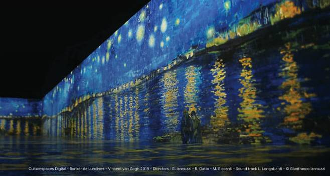 빛의 벙커 전시장 전경.(사진=빛의 벙커)