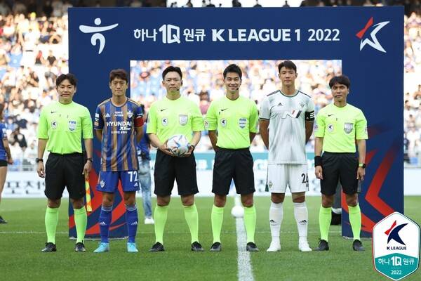 ⓒ프로축구연맹