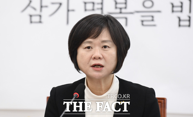 이정미 정의당 대표가 2일 오전 서울 여의도 국회에서 긴급대표단 회의를 열고 모두 발언하고 있다. /국회=이새롬 기자