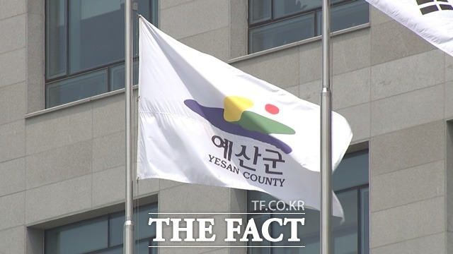 내포신도시 삽교지역 토지거래허가구역의 지정 기간이 오는 3일자로 만료된다./ 예산군 제공