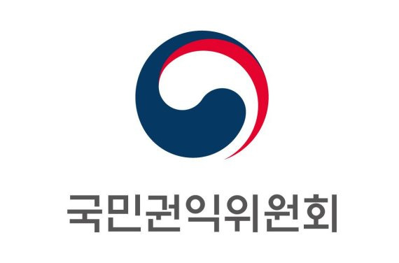 국민권익위원회