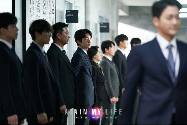 드라마 '어게인 마이 라이프'는 동명의 웹소설을 원작으로 하는 회귀물이다. SBS 제공
