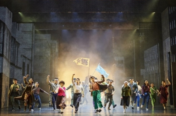 The Korean production of "Gwangju The Musical" [YONHAP]