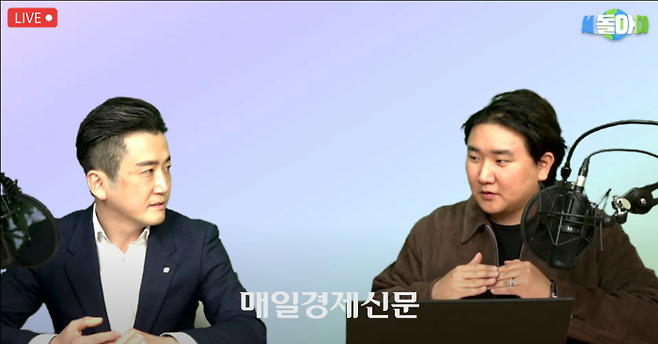 이경민 대신증권 투자전략팀장이 자이앤트TV에서 향후 증시 방향에 대해 설명하고 있다. <사진=유튜브 채널 자이앤트TV 캡쳐>