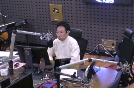 KBS coolFM ‘박명수의 라디오쇼’ 캡처