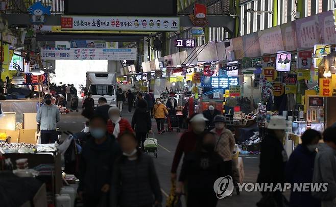 서울 시내 전통시장 모습 [연합뉴스 자료사진]