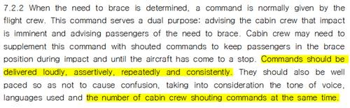 ICAO Doc 10086 'Manual on Information and Instructions for Passenger Safety' [재판매 및 DB 금지]