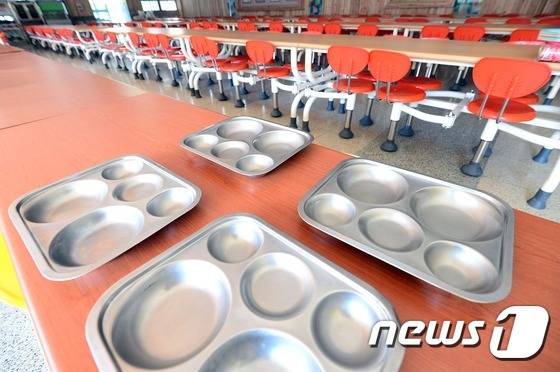 텅빈 학교 급식실 뉴스1 자료사진. ⓒ News1